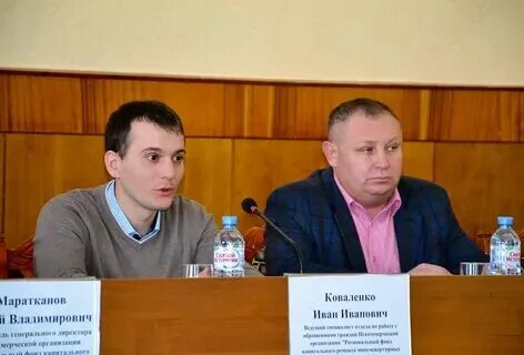 Капитальный ремонт республики тыва