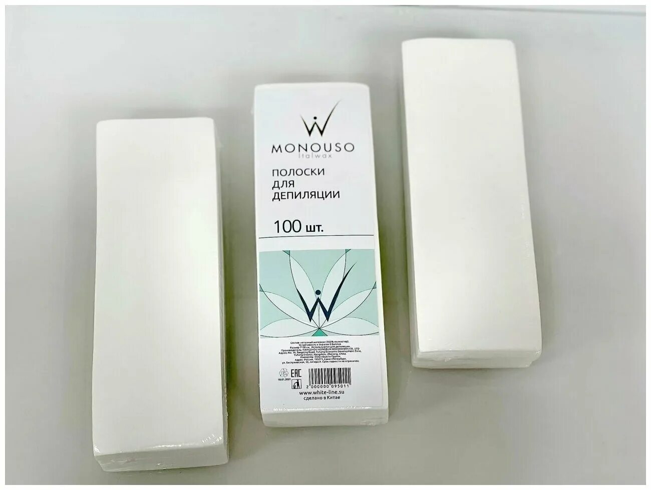 вельвет восковые полоски для лица 12 шт. артвакс полоски для депиляции люкс 7х20 500 шт. лента для эпиляции 100 штук фото. Silk touch полоски для депиляции. Velvet депилятор.