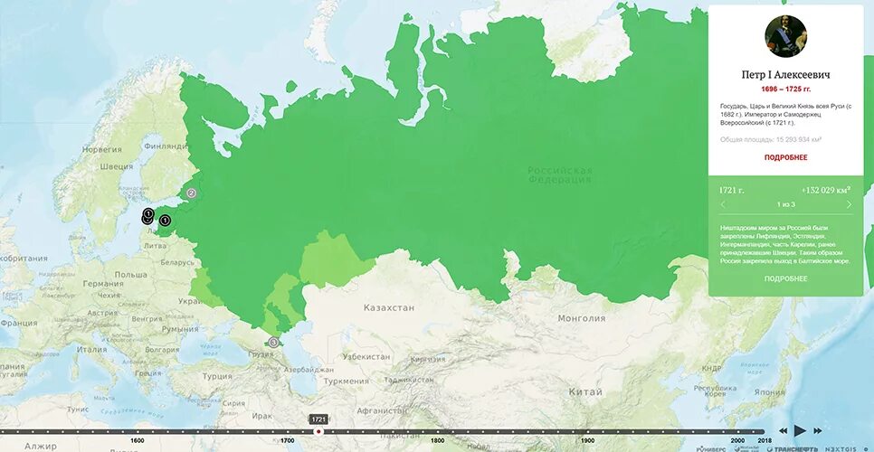 Закрытые территории россии. Государственная граница России на карте. Карта России с границами. Гос граница России на карте. Границы РФ на карте 2023.