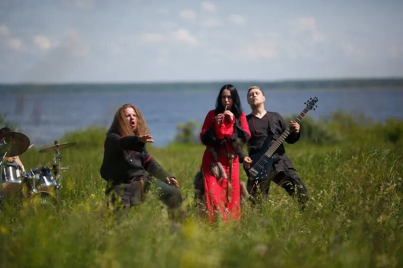 смута группа