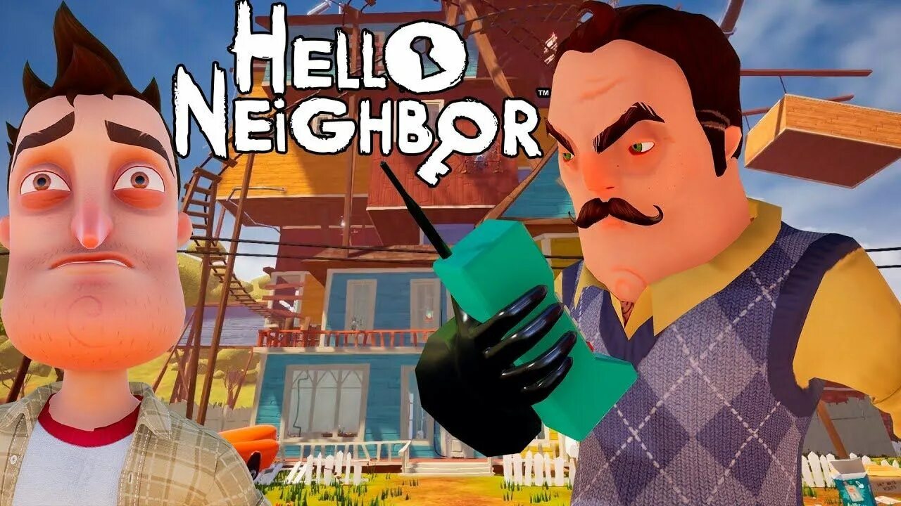 Игра привет сосед что делать. Привет сосед. Привет сосед вещи. Игрушки привет сосед. Привет сосед картинки.