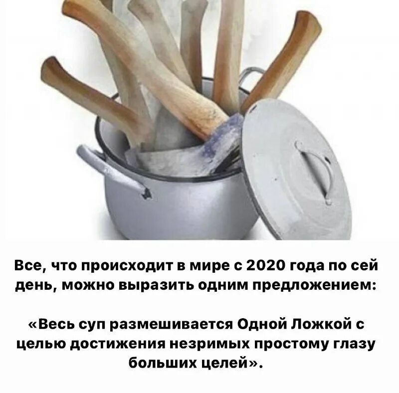 гелий трейдинг