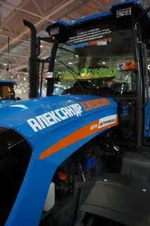 Агромашхолдинг