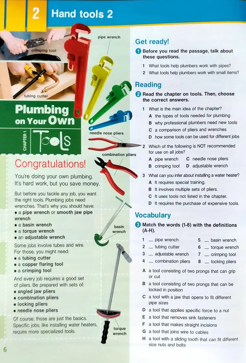 With those tools. Строительные инструменты названия. With those tools. With those tools. Plumbing tools names.