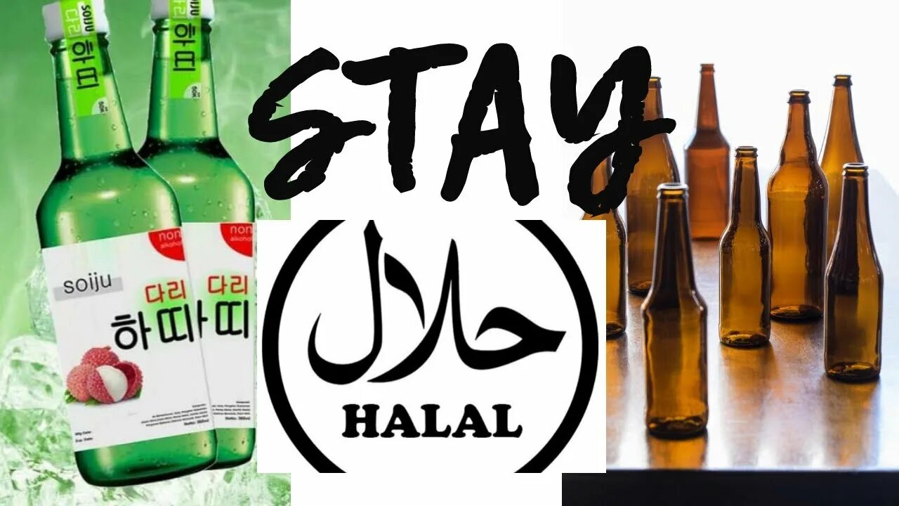 Вода халяль. Stay Halal. Stay Halal brother. Халяль брат.