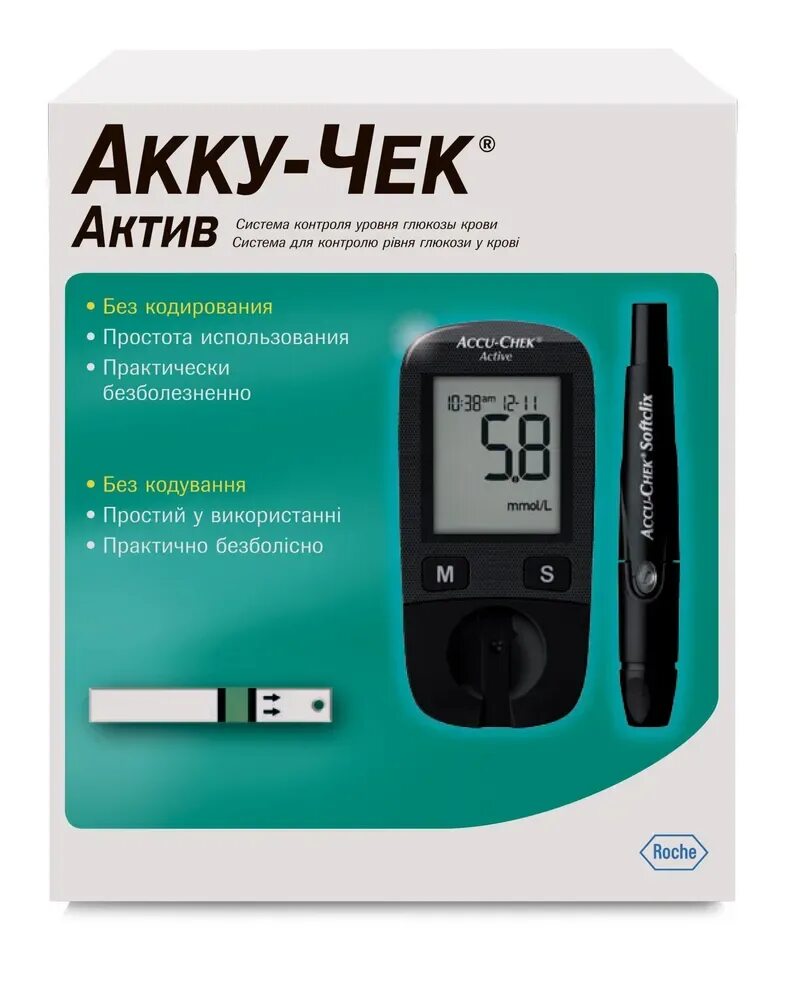 Как откалибровать глюкометр акку. Глюкометр аккучек актив.