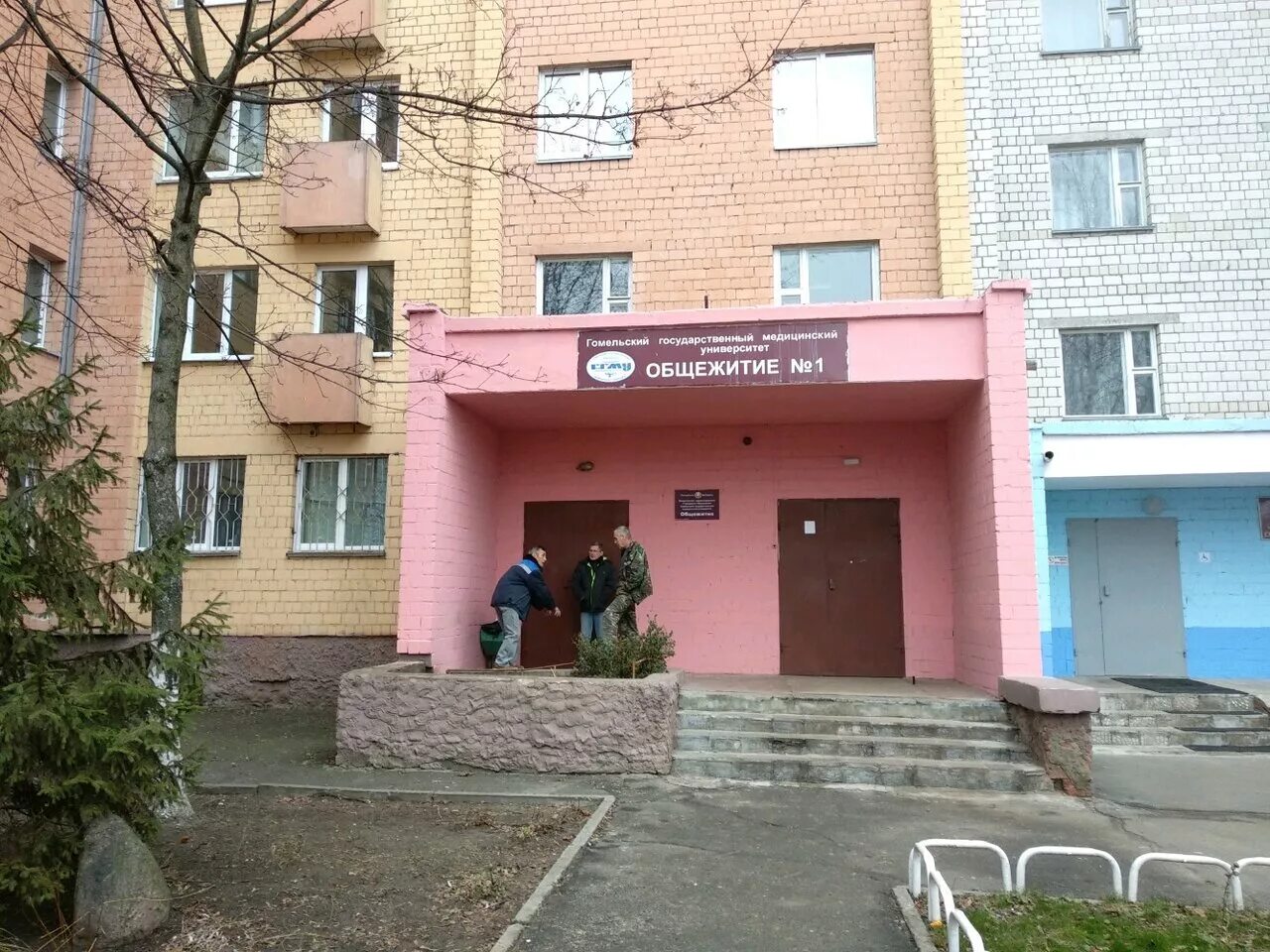 Общаги в институте профсоюзов. Общежитие гомельский автомеханический колледж. Общежитие гомельский автомеханический колледж. Общежитие гомельский автомеханический колледж. Общежитие гомельский автомеханический колледж.