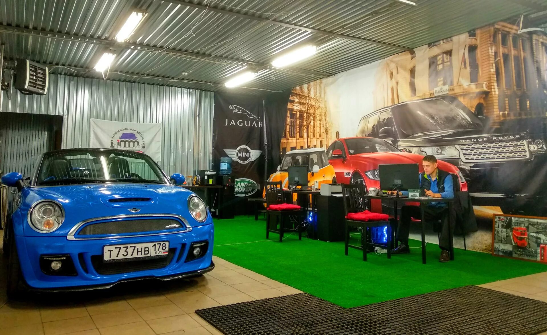 Сервис мини москва. Сервис mini. клубный сервис мини. лондон авто юг. лондон сервис мини.