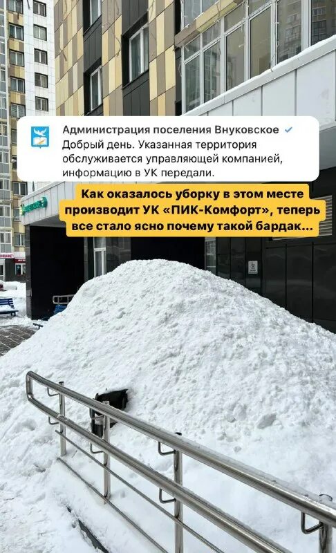 Главмосстроя д. Сдэк солнцево парк. Магазин электроники в солнцево парк. Авиаконструктора петлякова, д. Улица авиаконструктора петлякова.