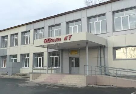 Школа 19 черногорск