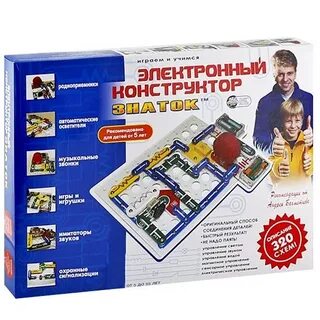 Конструктор электрика для детей