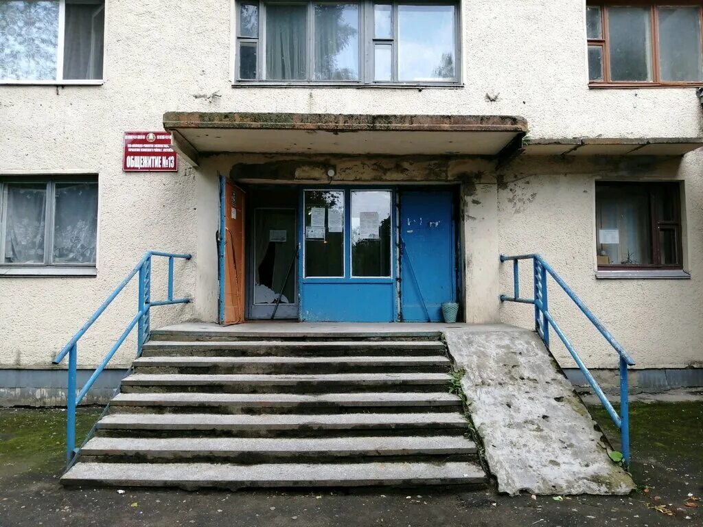 общежитие могилев. космонавтов 1/1 могилев. общежитие в могилёве. общежитие в могилёве. общежитие в могилёве затопило.
