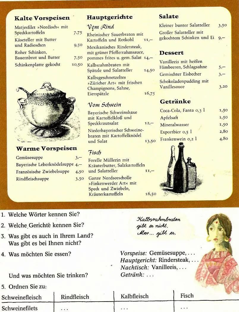 Немецкое меню в ресторанах на немецком языке. Ресторанное меню на немецком языке. Меню ресторана на немецком языке. Меню на немецком языке с переводом.