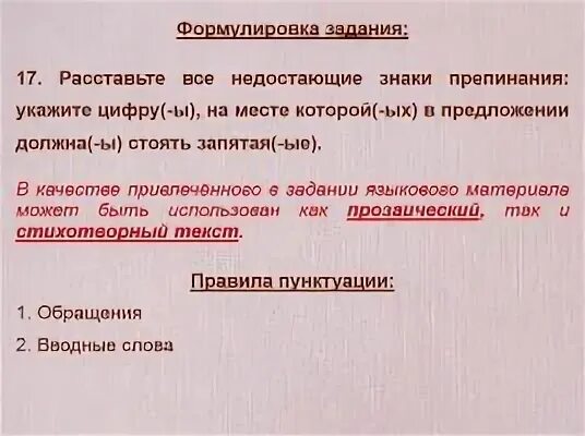 Я решительно не понимал причины такой. Афоризмы про дураков. Цитаты из книг про несправедливость. Джордж элиот цитаты. Я решительно не понимал причины такой.
