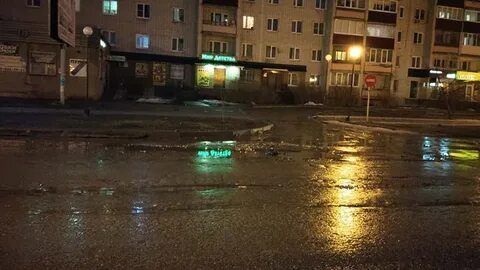 Порча дороги