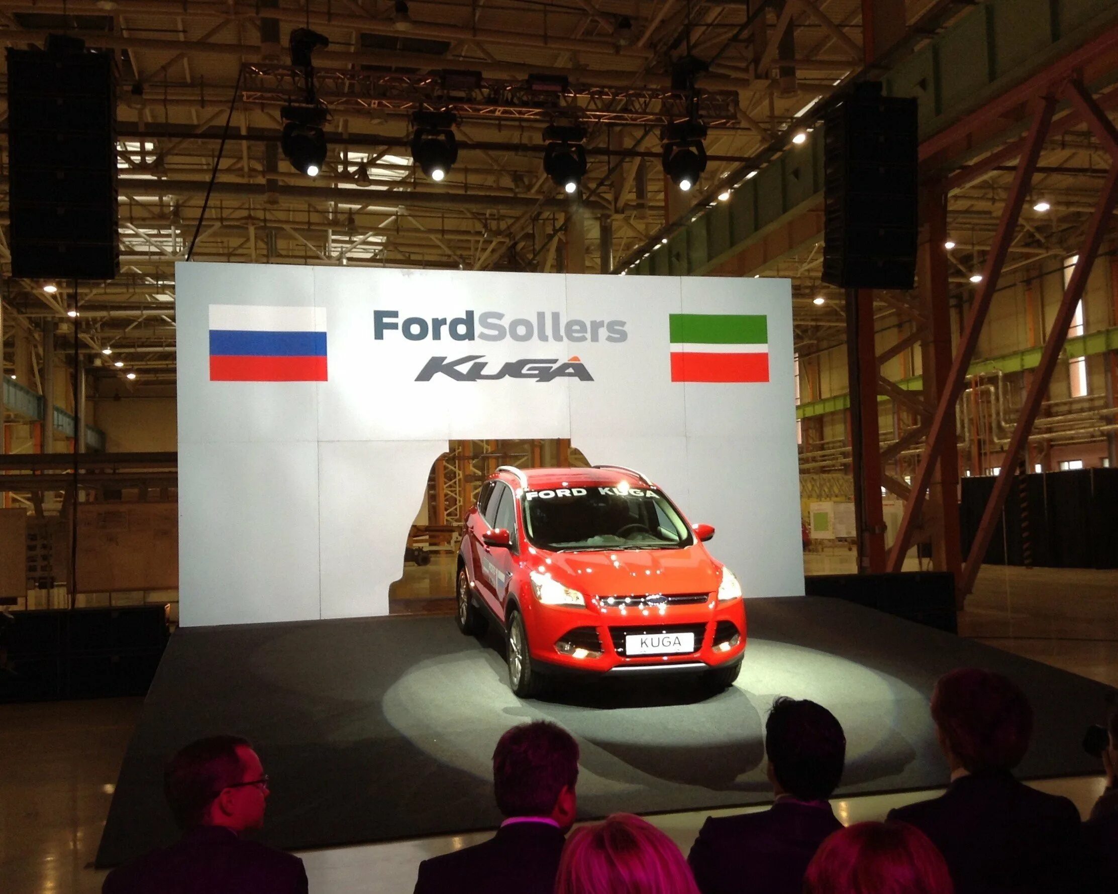 Фирменный знак соллерс. Форд соллерс логотип. Холдинга соллерс. Соллерс авто. Пао соллерс завод.