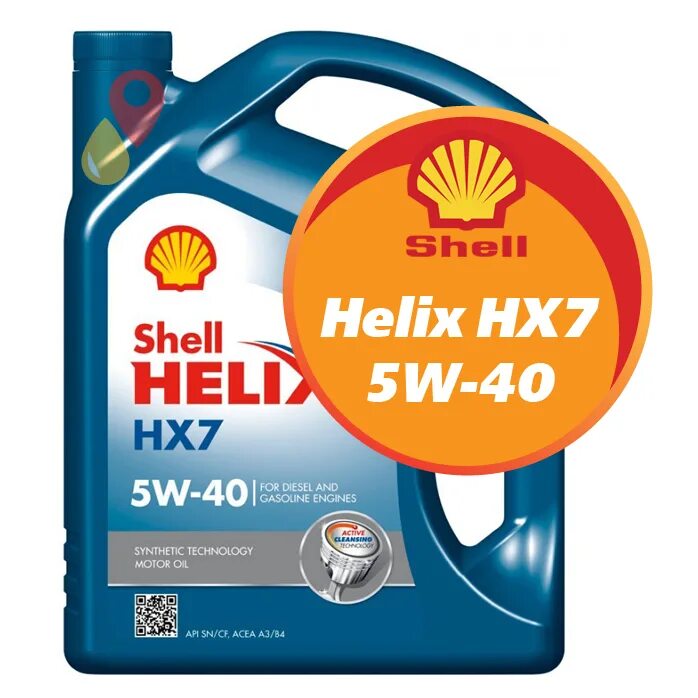 Shell моторные масла 5. Шелл Хеликс нх7 5w40. Масло моторное Shell Helix HX 7 5w40. Shell Helix hx7 5w-40. Масло Шелл Хеликс 5w40 hx7.