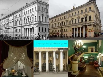 Мойка 57 санкт петербург литературное кафе