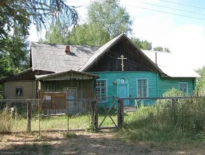 Деревня сергеевичи