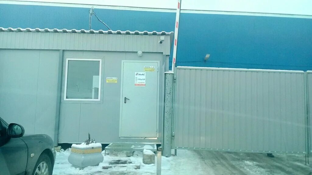 московское шоссе 237 нижний новгород. нижний новгород вакансии московское шоссе. московское шоссе канавинский район нижний новгород. г. нижний новгород вакансии московское шоссе.