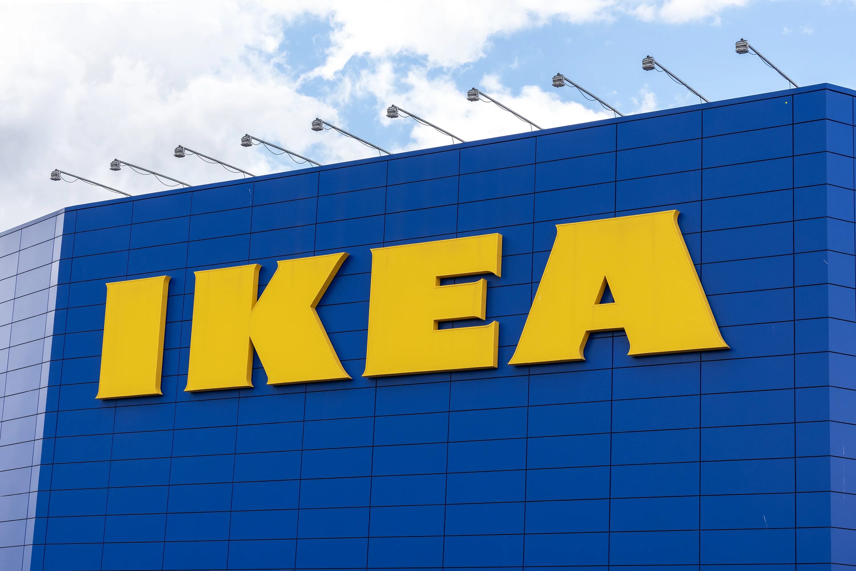 Икеа. Икеа магазин. Ikea магазин закрыт. Магазин закрыт икеа. Икеа собирается возвращаться