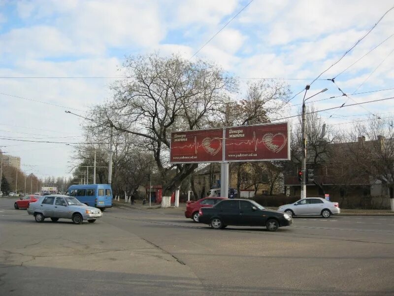 Одесская 3 2