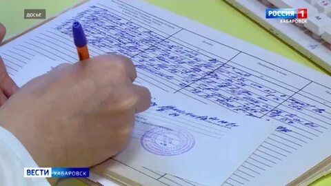 Превышен порог заболеваемости