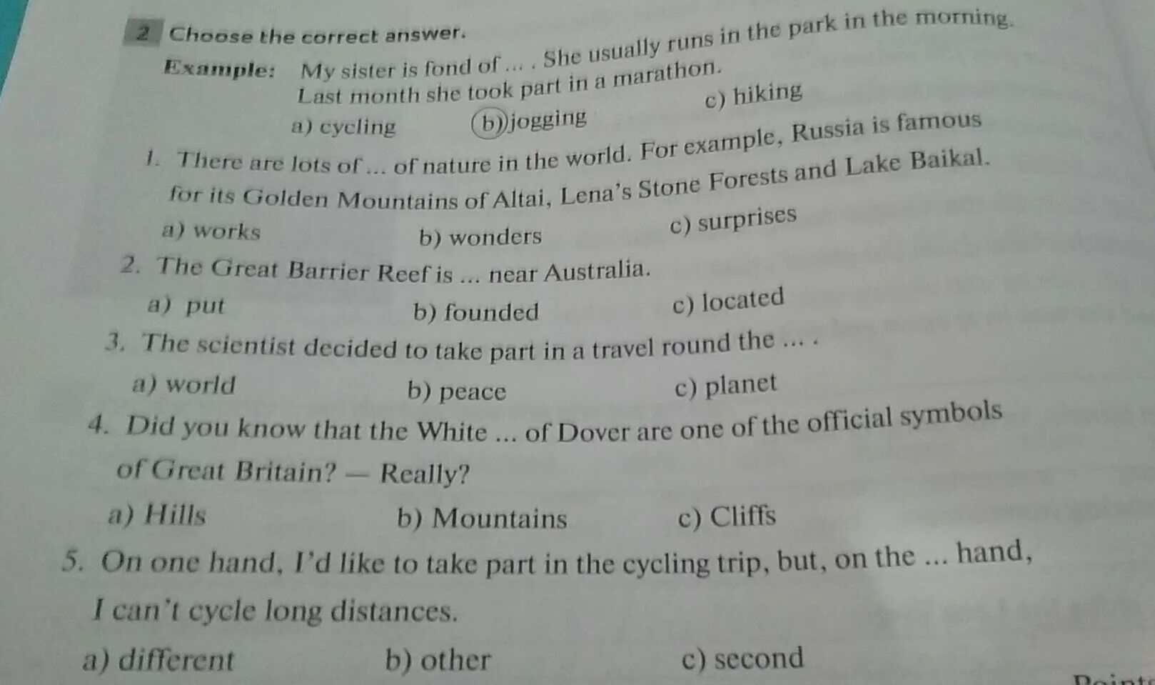 9 choose the correct answer. Choose the correct answer. Choose the correct answer ответы. Ответы английский choose the correct answer.. Срщщыу еру сщккусе фтыцук.