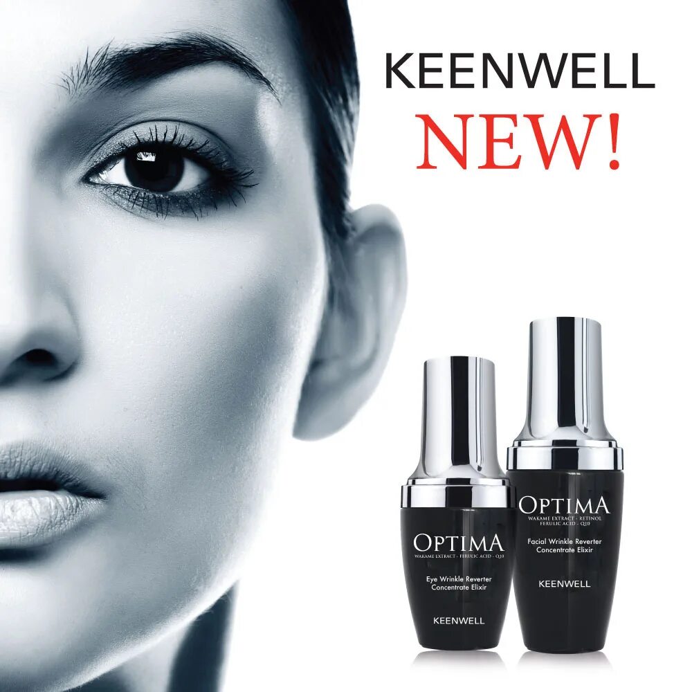 Start new line. Keenwell косметика. Keenwell Optima. Keenwell макияж. Tensilift Keenwell.