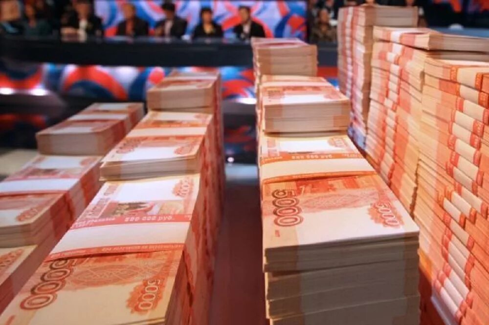 Миллион рублей пятитысячными