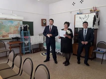 Сайт мо тымовский городской