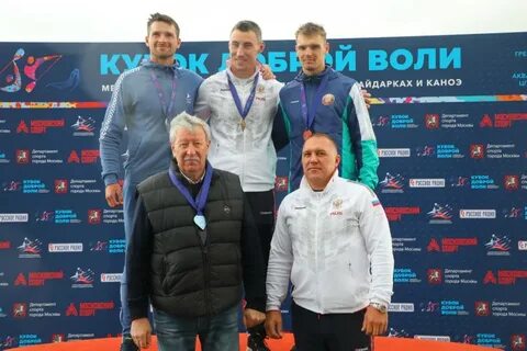 Волей сегодня
