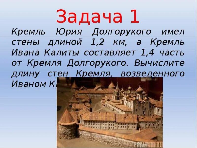 протяженность всей москвы. платные участки цкад 107 на карте. протяжённость кольцевой автодороги москвы. мцд схема план развития. кольцевая дорога вокруг москвы цкад схема.