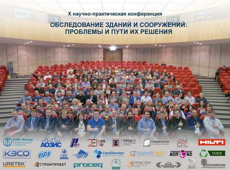Озис венчур санкт-петербург. Озис венчур. Венчур логотип. Озис венчур. Озис венчур санкт-петербург.