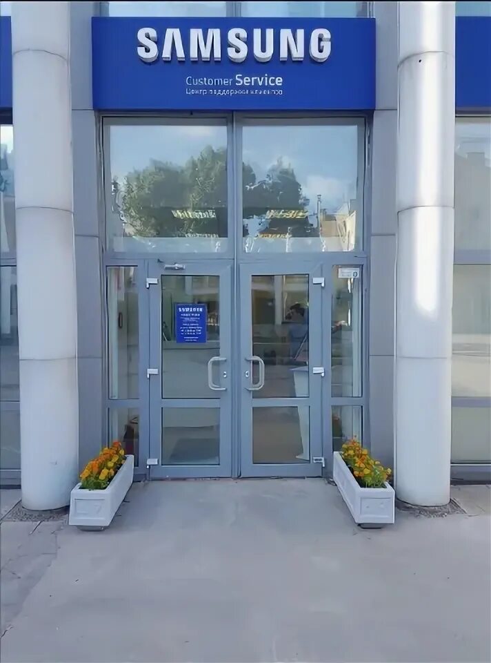 Сервис центр самсунг адреса. Сервисный центр samsung. samsung сервис. сервис центр samsung. центр самсунг.
