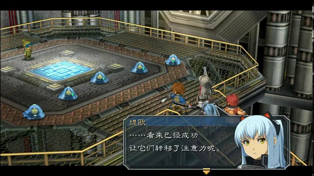 The legend of heroes trails from zero. Legend of heroes: ao no kiseki evolution. the legend of heroes ao no kiseki kai. the legend of heroes trails of zero psp.