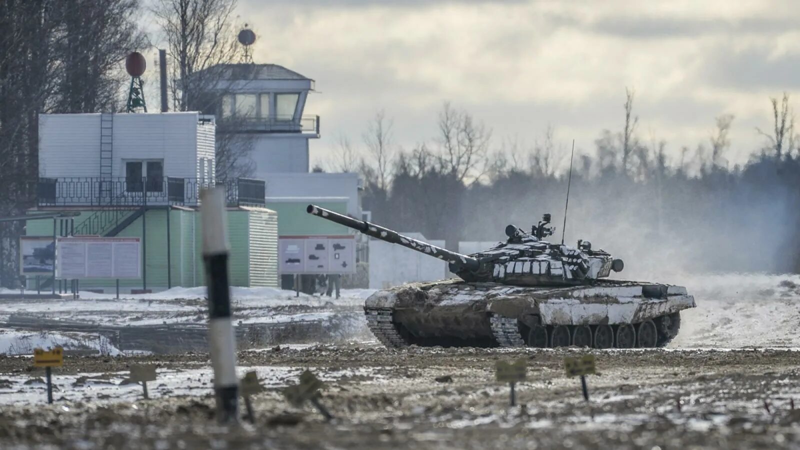 Танковая дивизия Алабино. Т-72 В Кантемировской дивизии. Танковый полигон в Московской области. Танк на полигоне. Танковые дивизии украины