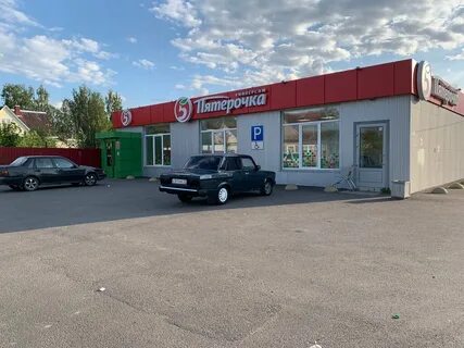 Пятерочка гатчина