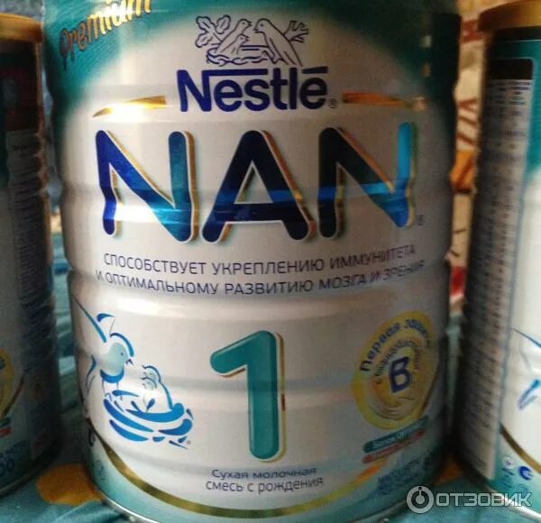 Nan Premium 1. Nan смесь премиум с рождения. Nestle nan 1 Premium. Нан с рождения пакет.