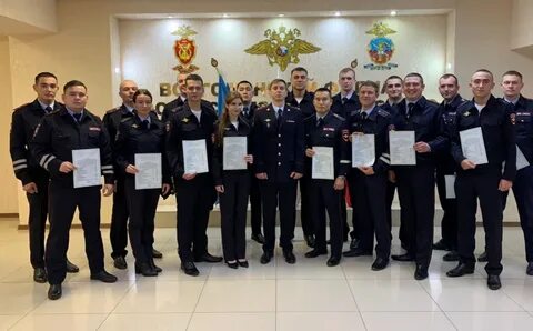 Ростовский умвд