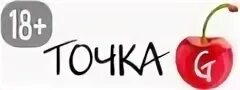 Где находится точка джи у женщин. Что такое точка джи. Что такое точка джи. Стимуляции зоны g. Где найти точка g у девушки.