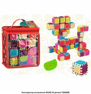 Конструктор 24