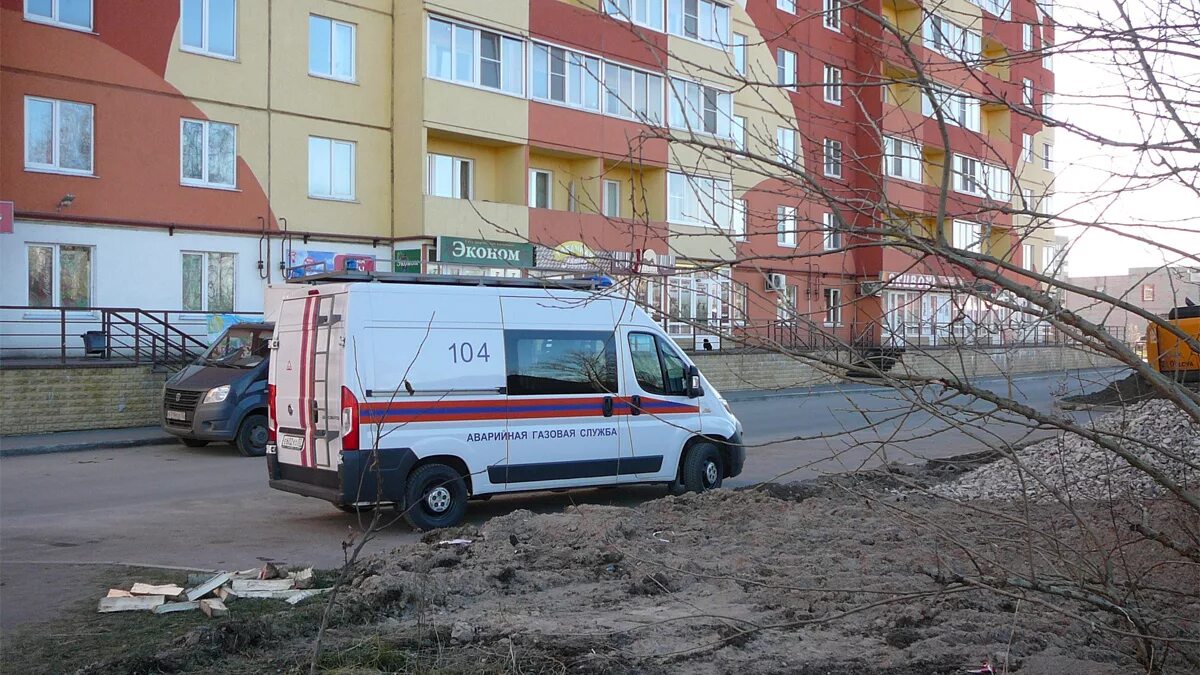 Сайт жкх великий новгород. Газовая служба. Аварийная служба Великий Новгород. Газовая служба Великий Новгород. Утечка газа Великий Новгород.