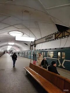 Метро аэропорт отзывы