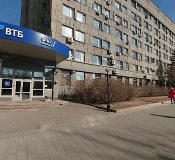 Втб г орск