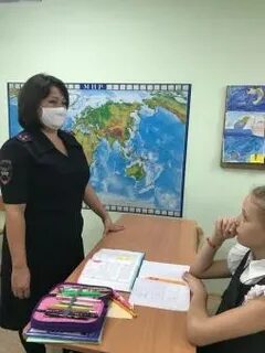 Инспектор 2020
