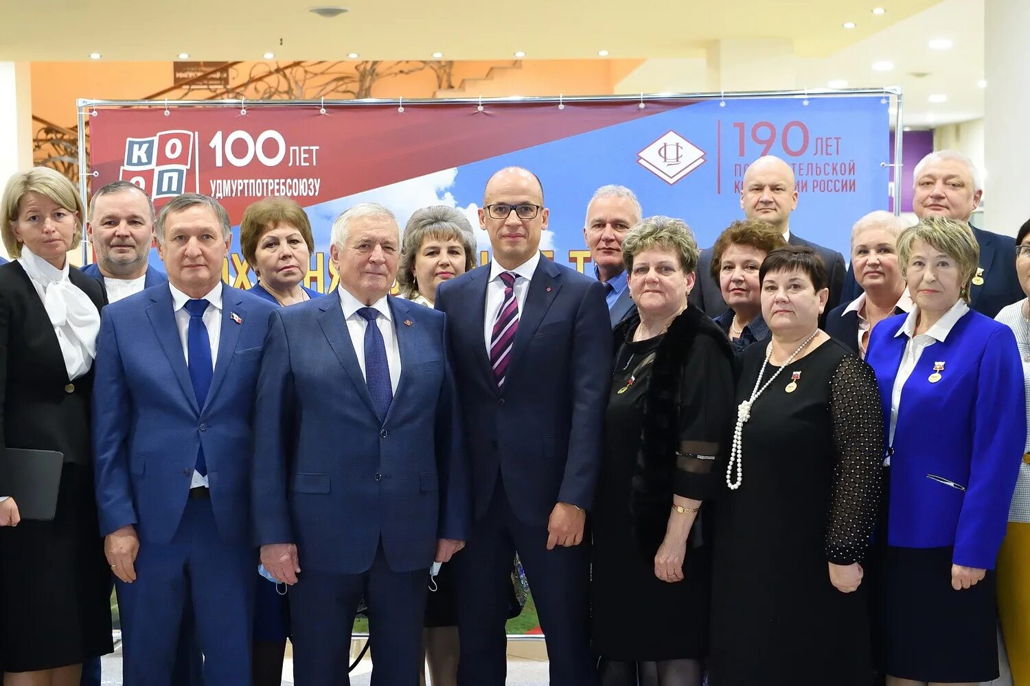 100 лет отметил