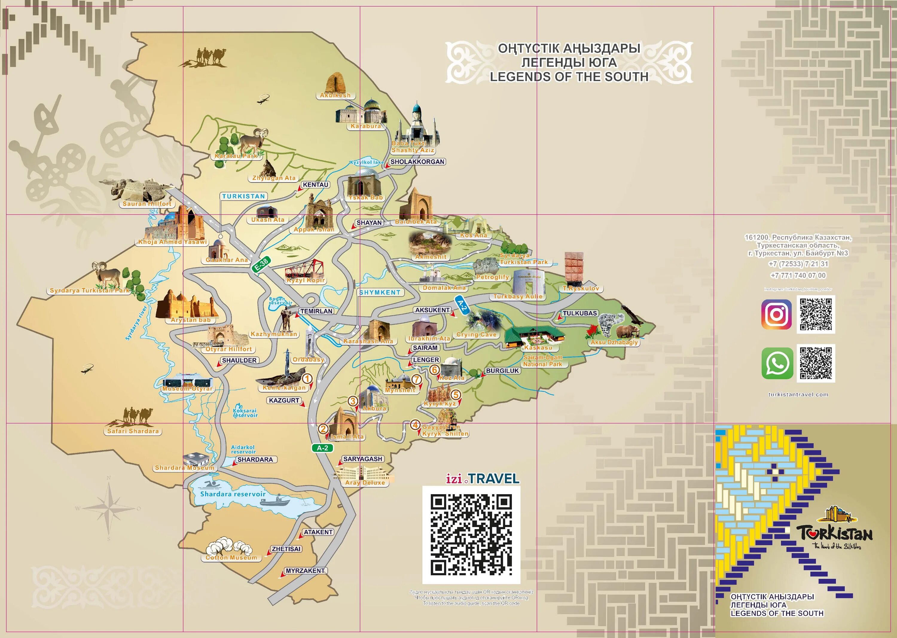 Карта города шымкент. Туркестанская область Казахстан на карте. Карта Туркестанской области. Туристическая карта. Туристический маршрут по Казахстану.