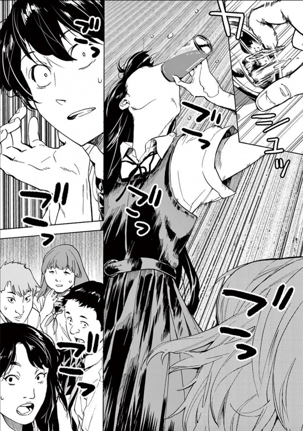 Natsu e no tunnel, sayonara no deguchi аниме. Natsu e no tunnel sayonara no deguchi. Tunnel to summer аниме. Аниме the exit of goodbyes. Tunnel to summer аниме.