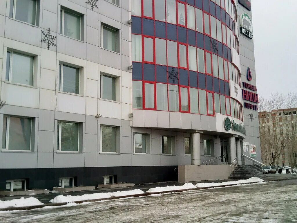 тольятти индустриальная 3б. магазин кальянов шахты. имидж салон красоты шахты. пер. улица путейская 8.